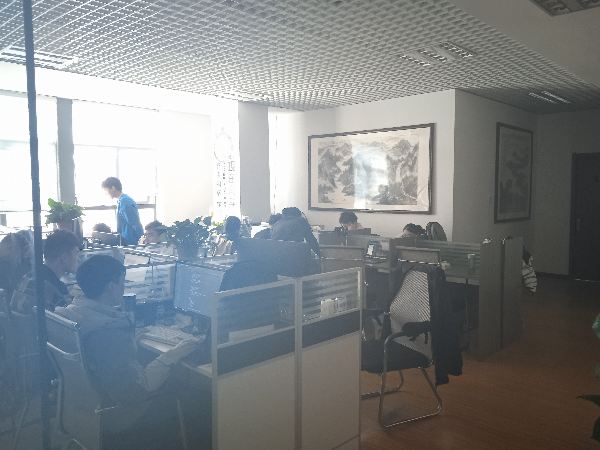 济南网络公司_600x450.png